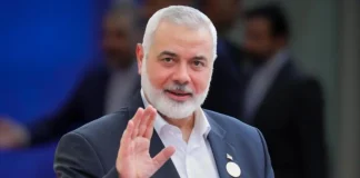 líder de Hamás