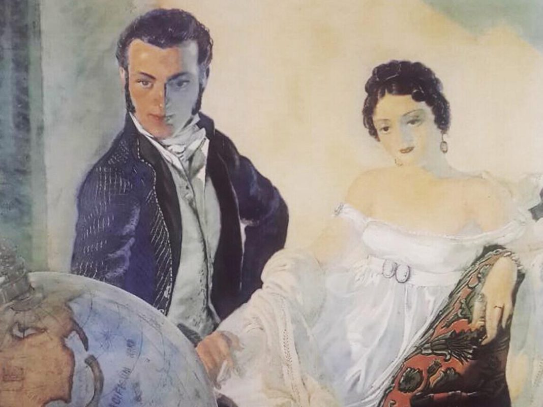 carta - simón bolívar - Fanny