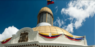 Comisión de Seguridad y Defensa