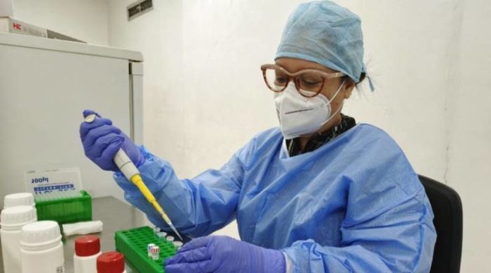 Carabobo: Investigadores trabajan en la detección temprana del VPH Carabobo: Investigadores trabajan en la detección temprana del VPH