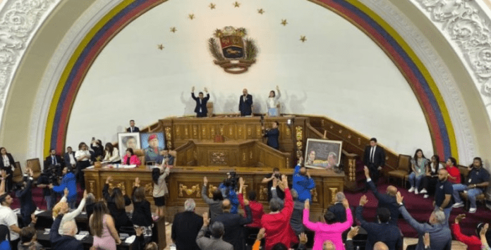 Condecoración Orden Bicentenario Victoria de Ayacucho