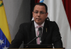Informe de la ONU