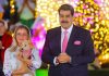 mensaje de Navidad del presidente Maduro