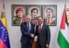 Venezuela y Palestina afianzan lazos de amistad y cooperación Venezuela y Palestina afianzan lazos de amistad