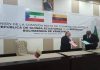 Venezuela y Guinea Ecuatorial firman memorándum en materia de derechos humanos Venezuela y Guinea Ecuatorial firman memorándum en materia de derechos humanos