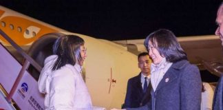 Vicepresidenta Delcy Rodríguez - China
