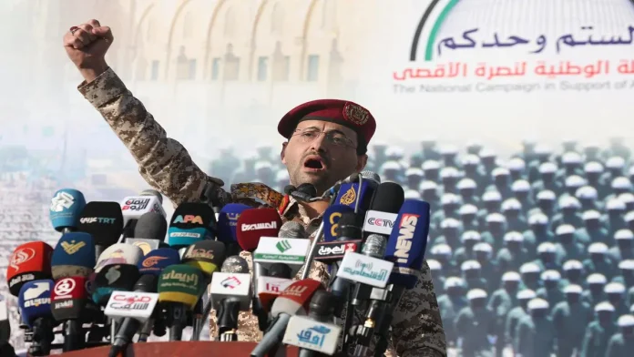 Fuerza Aérea de Yemen