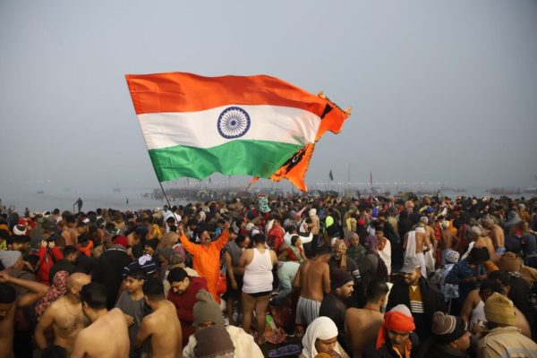 Maha Kumbh Mela 