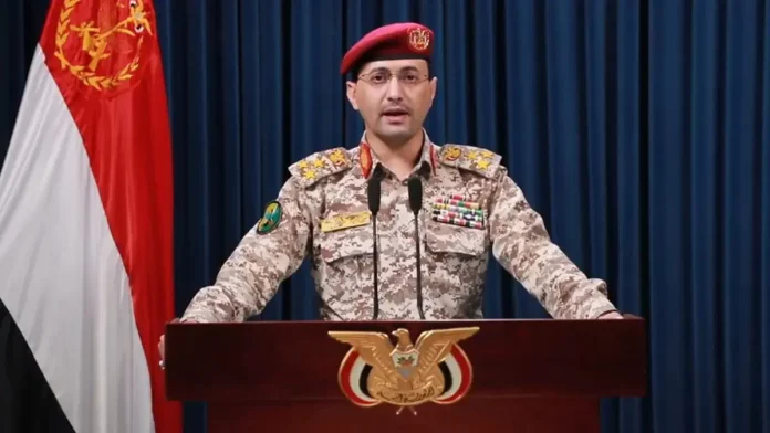 captura-de-pantalla-2025-01-15-111152.jpg Fuerzas Armadas de Yemen