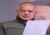 Diosdado Cabello: Venezuela le han dado un «parao» al fascismo