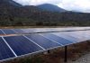 Primera Granja Fotovoltaica