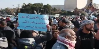 soldados sirios detenidos