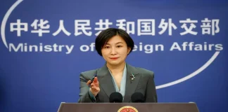 interferencia en la gestión del Canal de Panamá