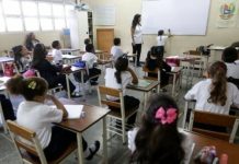 Venezuela: Regreso a clases se dará el 07 de enero
