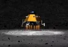 sonda lunar Chang’e 7