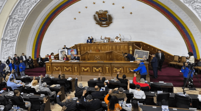 Asamblea Nacional Asamblea Nacional
