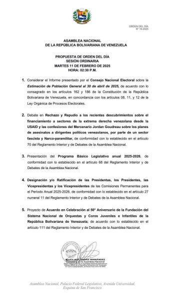 AN COMUNICACIÓN