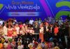 Gran Misión Viva Venezuela mi Patria Querida