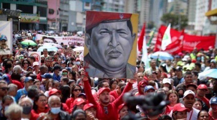 PSUV anunció marcha para conmemorar 33° aniversario del 4-F