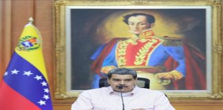 Sala Nacional de Gobierno Popular Comunal pronto será inaugurada