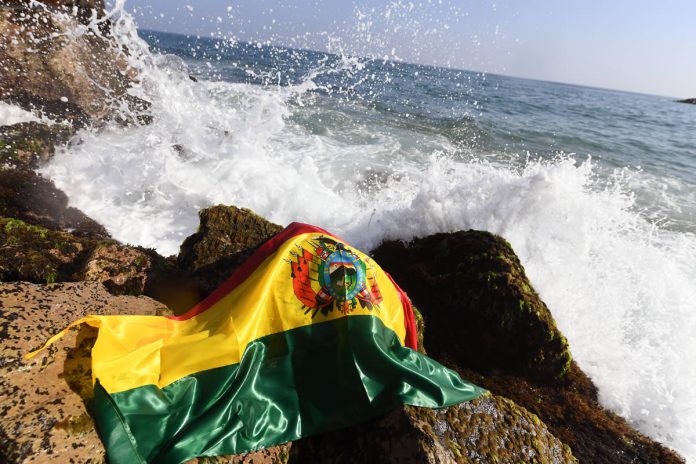 Bolivia Bolivia