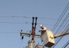 Tarifa de electricidad de Venezuela es la más baja de Latinoamérica y el Caribe Sustituyen