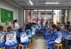 El Centro Didáctico para la Enseñanza de las Ciencias