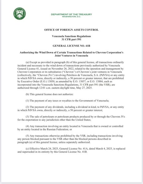 documento