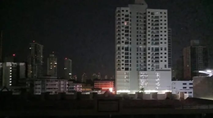 Apagón nacional en Panamá