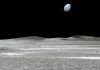 Emiratos Árabes Unidos desarrolla suelo lunar