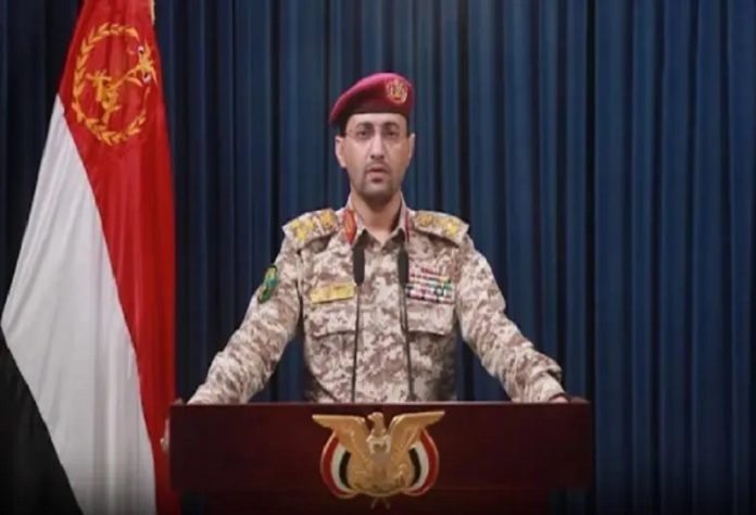 Yemen reitera compromiso con Palestina