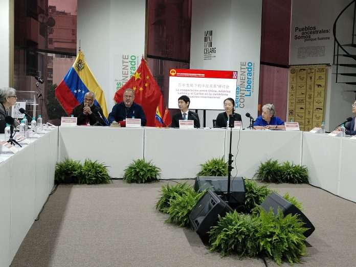 cooperación entre China y América Latina y el Caribe cooperación entre China América Latina y el Caribe