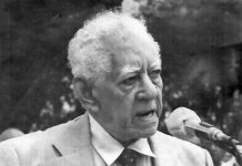 Luis Beltrán Prieto Figueroa