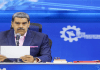 Presidente Maduro: Las bolsas de valores que no caen son las de Venezuela y China