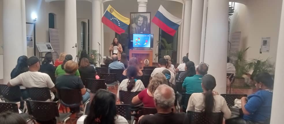 porta Conversatorio El Arte de la Pedagogía