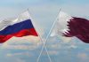 Qatar y Rusia desarrollarán foro empresarial en Moscú Qatar y Rusia desarrollarán foro empresarial en Moscú