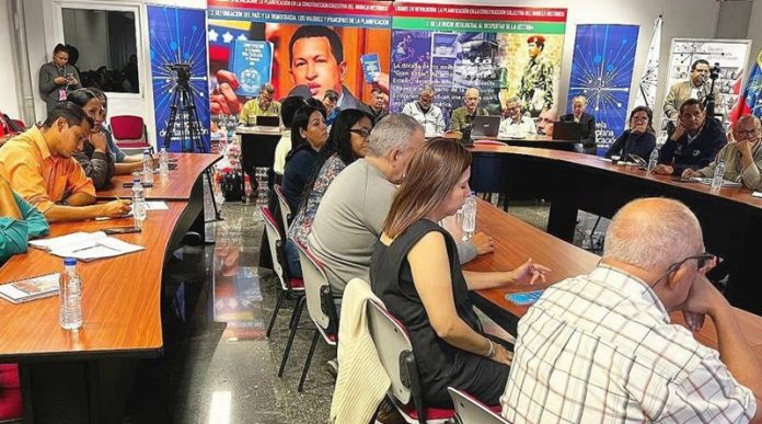 Más de 30 mil venezolanos se forman sobre la construcción de mapas de riesgo comunal Más de 30 mil venezolanos se forman sobre la construcción de mapas de riesgo comunal
