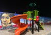 Inauguran zona recreativa y deportiva en la Comuna La Victoria Comuna La Victoria