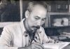 Ho chi minh