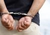 Detenidas 20 personas vinculadas con plataforma de dólar «Criminal» Monitor Dólar