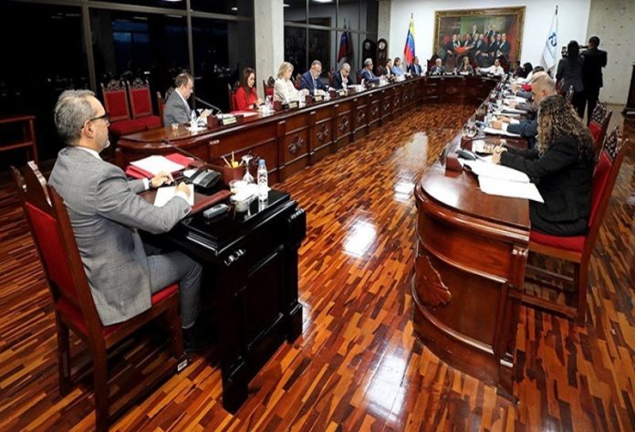 La administración de justicia