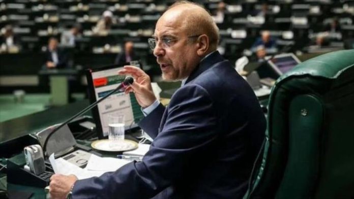 Irán suspende cooperación con OIEA