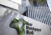 Colombia anuncia ingreso al nuevo Banco de Desarrollo BRICS Brics