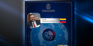 Venezuela fortalece acuerdos de cooperación con Uganda