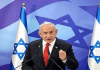 Netanyahu pide aplazar juicio por corrupción ante tribunal israelí