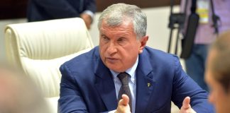 Russia-Rosneft-Igor-Sechin-Rosneftegaz-crude-oil-gas-energy-industry
