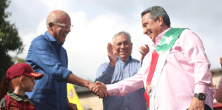 Jorge Rodríguez acompañó juramentación del gobernador reelecto de Trujillo, Gerardo Márquez