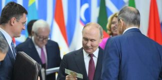 billete de 200 rublos del BRICS