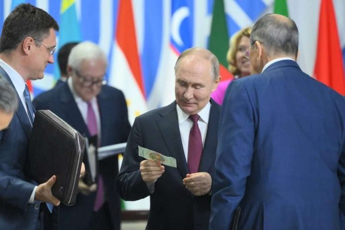 billete de 200 rublos del BRICS