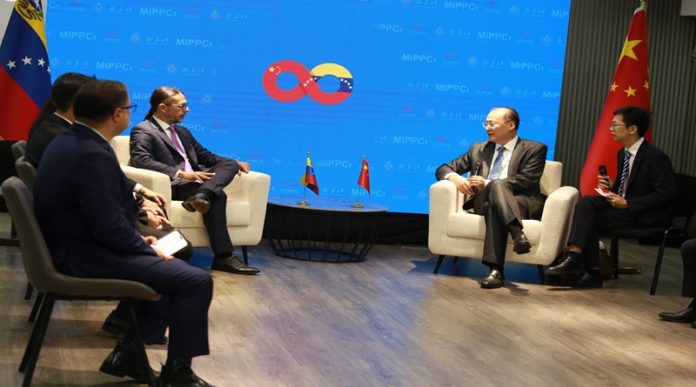 Foro Conjunto sobre las TIC realizan Venezuela y China en el Teatro Teresa Carreño